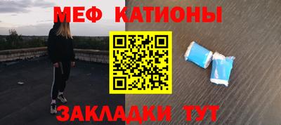 экстази Будённовск