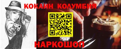экстази Будённовск