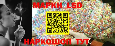 экстази Будённовск