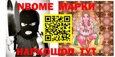 стафф Бугуруслан