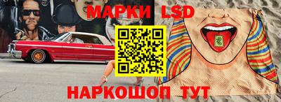 стафф Бугуруслан