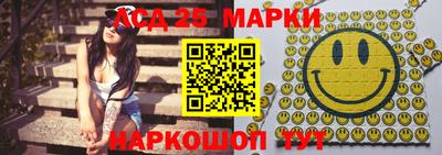 экстази Будённовск