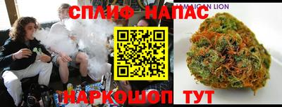 MDMA Бузулук