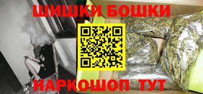 MDMA Бузулук