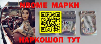 экстази Будённовск