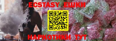 стафф Бугуруслан