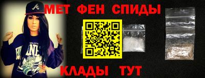 экстази Будённовск