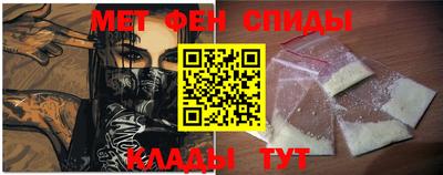 MDMA Бузулук