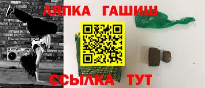 MDMA Бузулук