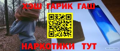экстази Будённовск