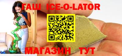 MDMA Бузулук